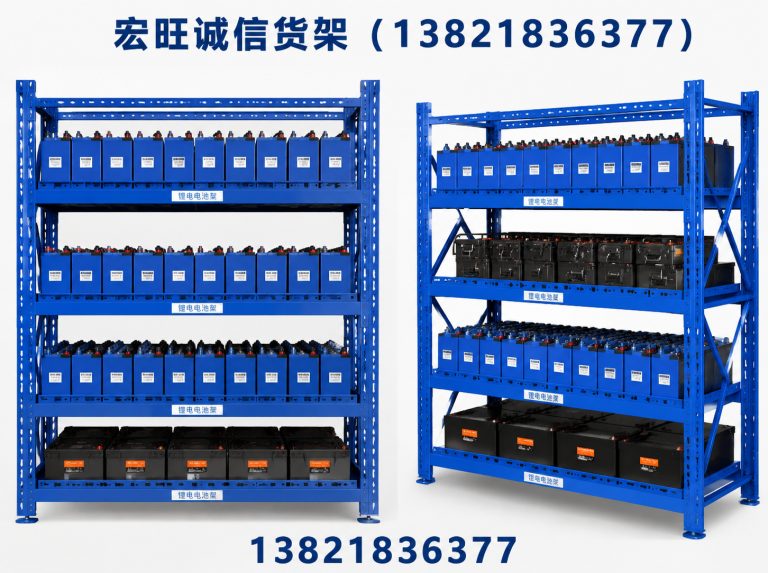 静海区重型货架展示图